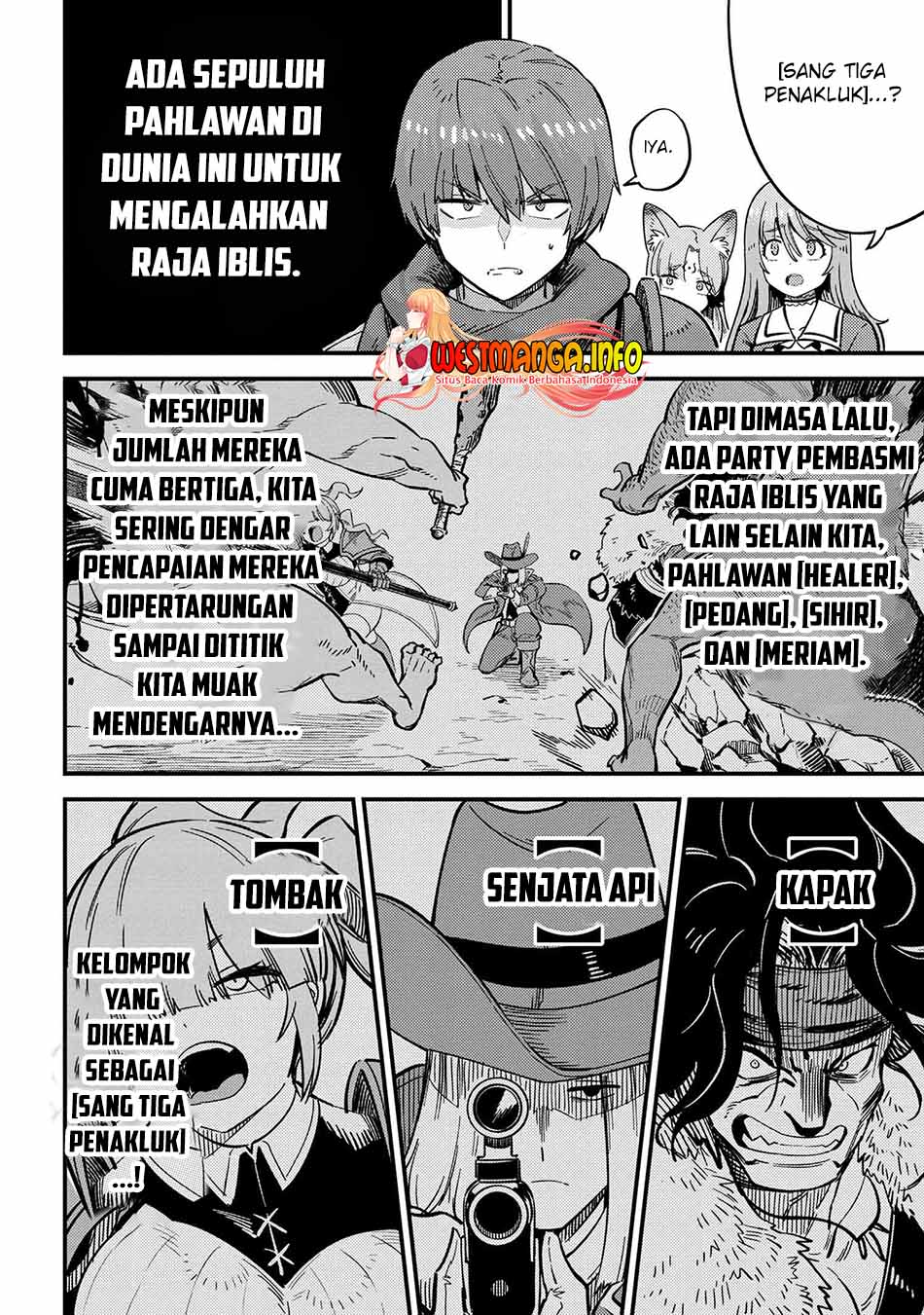 Kaifuku Jutsushi Yarinaoshi: Sokushi Mahou to Skill Copy no Chouetsu Heal